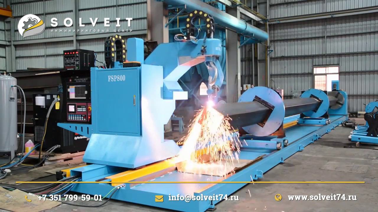 Станок для резки труб смотреть онлайн