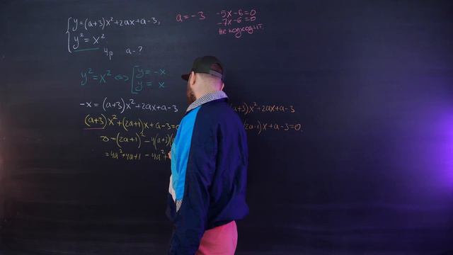 Этот параметр может завалить тебя на ЕГЭ 2024 смотреть онлайн