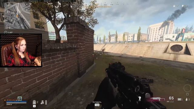 НЕ ПОКУПАЙТЕ ЭТО! БАГОВАННЫЙ СКИН НА BULLFROG! CALL OF DUTY WARZONE