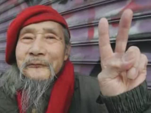 Древнекитайский язык. Как звучал китайский язык в древности