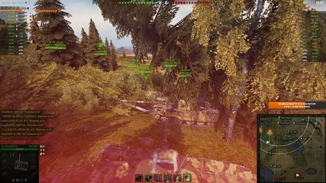 ?СРАЖЕНИЯ УКРЕПРАЙОНА WORLD OF TANKS✅ВОЕННЫЕ ИГРЫ✅КЛАН RELOL✅