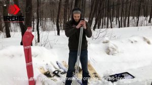 Палки лыжные для туристических лыж