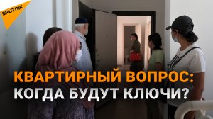 В Нур-Султане жильцы не могут заселиться в свои новые квартиры