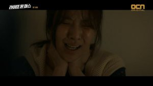 Жизнь на Марсе 1 сезон 5 серия