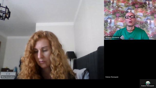 Курс бхакти йоги * Занятие №16 * Дата 06.08.2023 смотреть онлайн