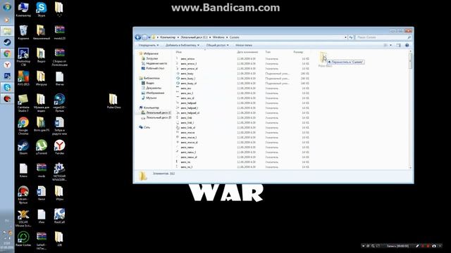 [TUTORIAL] Как изменить курсор на Windows 7. смотреть онлайн
