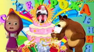 ПОЗДРАВЛЕНИЕ ДЛЯ СОФИИ - 2 ГОДИКА. АВТОР ВИДЕО ЛЮДМИЛА ЧЕПЧУГОВА