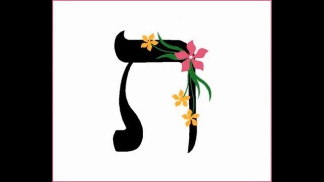 Алфавит Бога. Тайна буквы 22тав 400 . Благодыр Арнольд 11.06.2022 смотреть онлайн