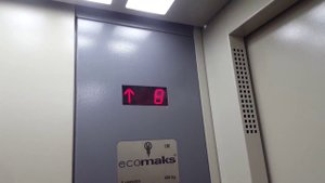 Электрический лифт музыкальный Ecomaks 630 400 кг (147)