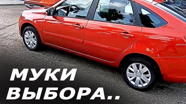 Энергетик видеообзор авто Энергетик видеообзор авто
