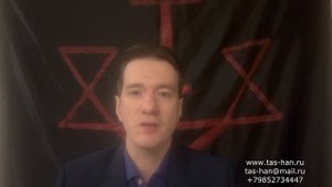 Демонология Гоэтия, как вызвать демона