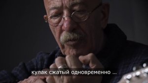 Бас-ритм в Open-G А.Я. Розенбаума. Курс Валерия Шамардина!