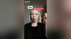 ВОСТОЧНЫЕ СКАЗКИ ПО САГАРУ И ПОХОРОНЫ МИИ || Приколы TikTok по Клубу Романтики