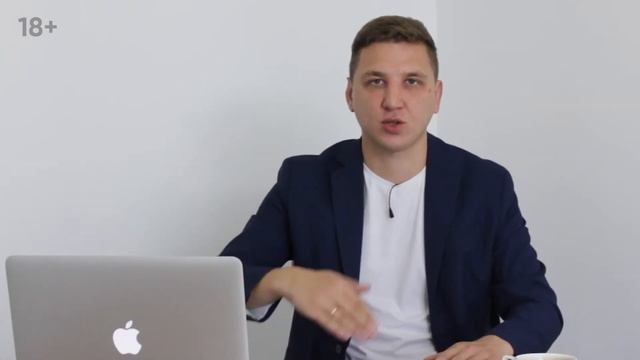 Как автоматизировать финансово-управленческий учет? смотреть онлайн