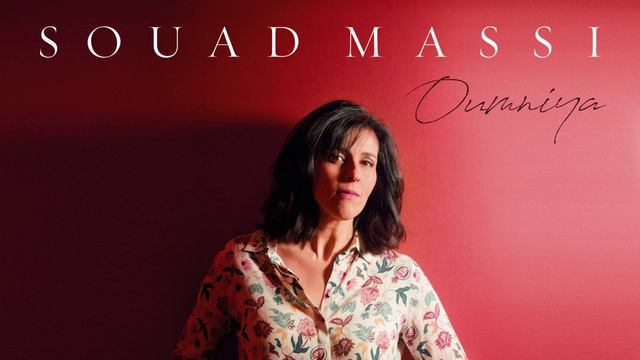 Souad Massi - Salam смотреть онлайн