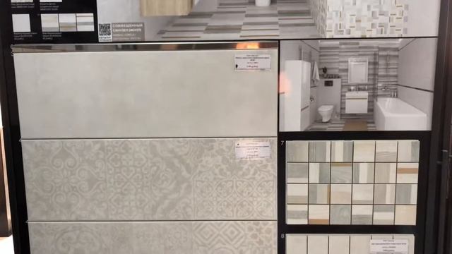 Коллекция керамической плитки Laparet Step  #магазинплитка #керамическаяплитка