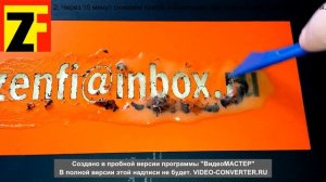 Удаление амальгамы с зеркала, через трафарет из пленки ORACAL