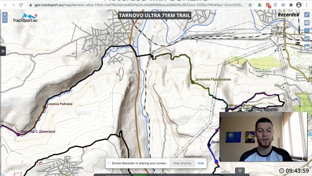 Разбор на битката за първите три места на 71км Търново Ултра 2021 смотреть онлайн
