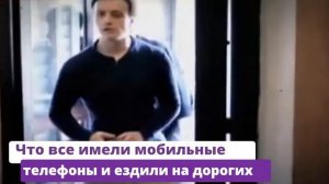 ЛЮБЕРЕЦКАЯ ОПГ. Что стало с самой НАКАЧАННОЙ БАНДОЙ 90-х?