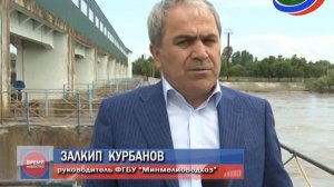 Терек, Каргалинский гидроузел