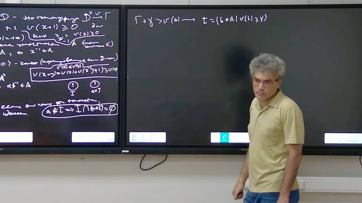 р-адические числа, Лекция 2, М. З. Ровинский