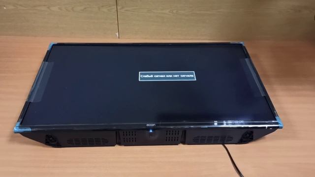 Телевизор | как убрать всплывающую рекламу | смотреть онлайн