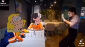 Невошедшие