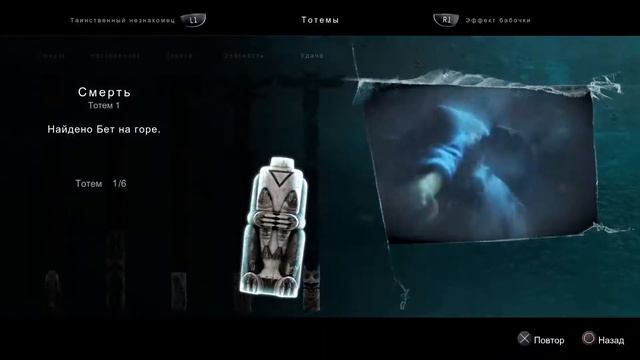 Ну что-ж,спасаем Джесс смотреть онлайн