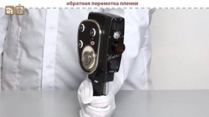 Кинокамера Кварц - 2 1965 года выпуска (обзор камеры)