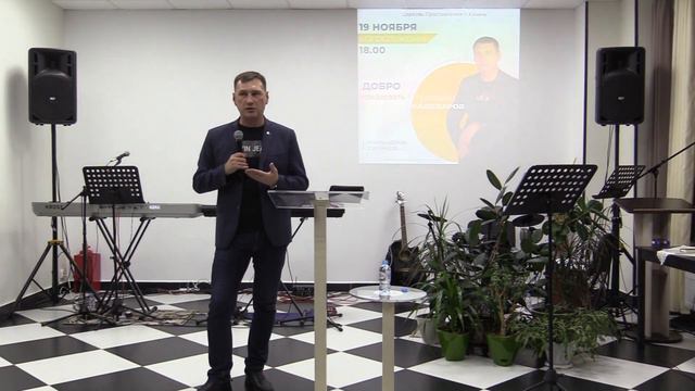 "Адвокат Бога". Михаил Кашеваров смотреть онлайн