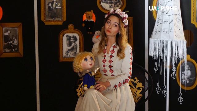 Спецпроект "Леся Українка дітям" || “Мамо, іде вже зима”