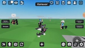 Бесплатние вещи роблокс!Лимитка  Карта:Catalog Avatar Creater  #8