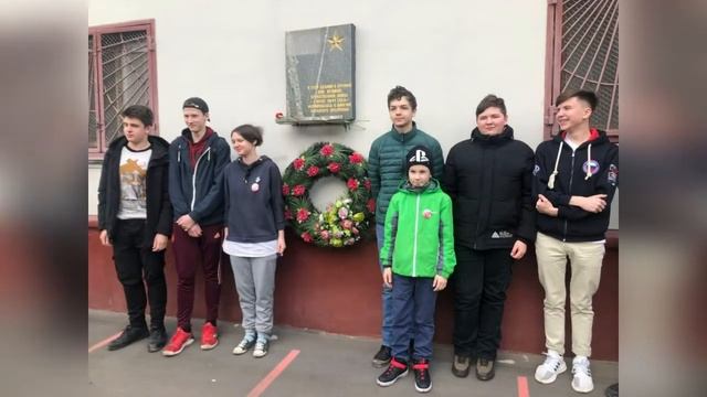 Места памяти 2, 4, 5, 7, 9, 13 дивизий народного ополчения в Москве. Выездной урок. 27.03.2021 г.