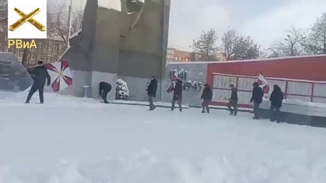 19 ноября день Ракетных войск и Артиллерии за Россию смотреть онлайн