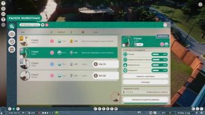 Planet Zoo - Обзор и первый взгляд! (Симулятор Зоопарка)!