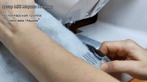 МК Муфта для оператора квадрокоптера