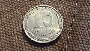 Цена монеты 10 копеек 2009 года Украина