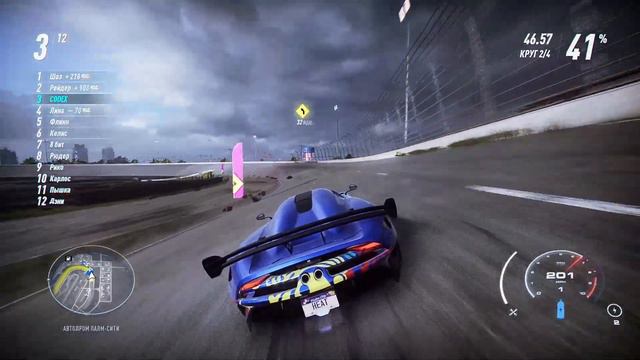 NFS Heat / Кольцевая Курортная трасса смотреть онлайн