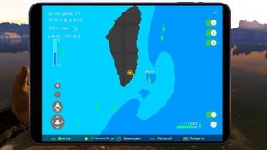 Fishing Planet - Трофейные сомы реки Конго и Сомы реки Конго (2 миссии)