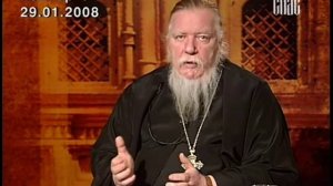 Русский час с протоиереем Димитрием Смирновым (ТК Спас 2008-01-29)