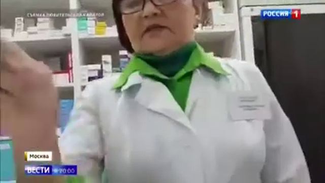 Принимаешь корвалол - лишаешься водительского удостоверения смотреть онлайн