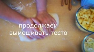 Пирог с картошкой из дрожжевого теста в духовке.