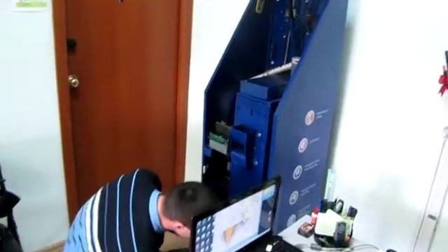 Установка терминала