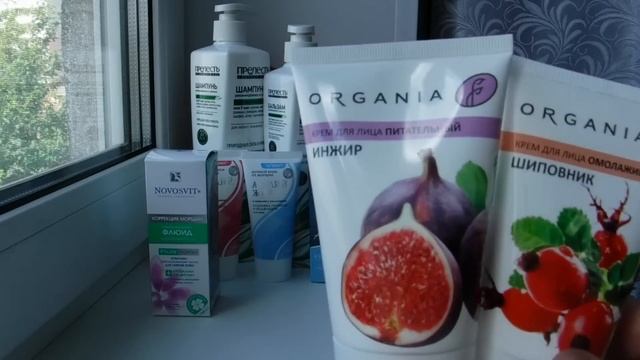 Бюджетная косметика с 5% скидкой от Фикс-Прайса. смотреть онлайн