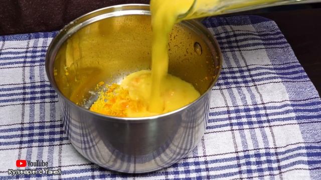 НЕВЕРОЯТНО вкусный ЛИМОННИК! Как МАРМЕЛАД | Кулинарим с Таней