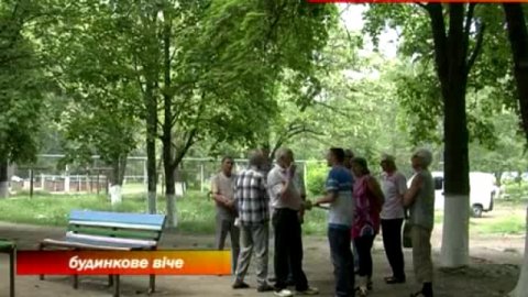 Новости Первомайска 16.05