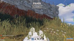 Сквад 10к часов летит рейдить хату 2 на 2 в раст