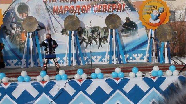 праздник народов Севера! 16 03 2019г смотреть онлайн