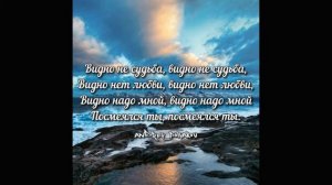 Ветер с моря дул