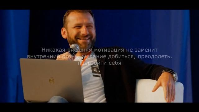 ЛУЧШИЕ ЦИТАТЫ ИГОРЯ РЫБАКОВА смотреть онлайн